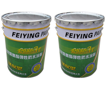 911弹性聚酯胎防水涂料